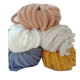 北欧超粗冰条线批发 编织地毯的超粗毛线团手工编织毯子DIY材料包