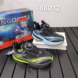 ��������ٴ�Ƥ���к���Ь2026�＾�¿���ͯ�r���p���\��Ь88012