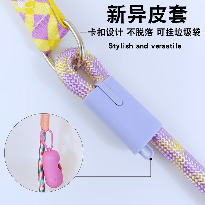 狗狗牵引绳防爆冲一体式P绳P链加粗狗绳遛狗绳狗链小中大型犬通用|undefined