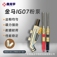���RIG07�۱� ��ĩ���P䓰l���� ���� ������� �o늇��ܙC���