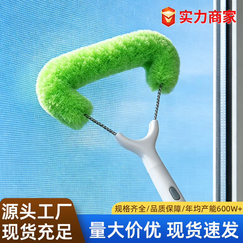 Screen window brush for wet and dry use, no disassembly required, cleaning brush for dust removal, window cleaning brush, screen window cleaning tool Screen window brush for wet and dry use, no disassembly required, cleaning brush for dust removal, window cleaning brush, screen window cleaning tool