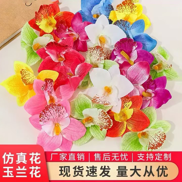Cross-border European silk screen printing magnolia flower head wedding home photography flower wall clothing DIY decoration photo props