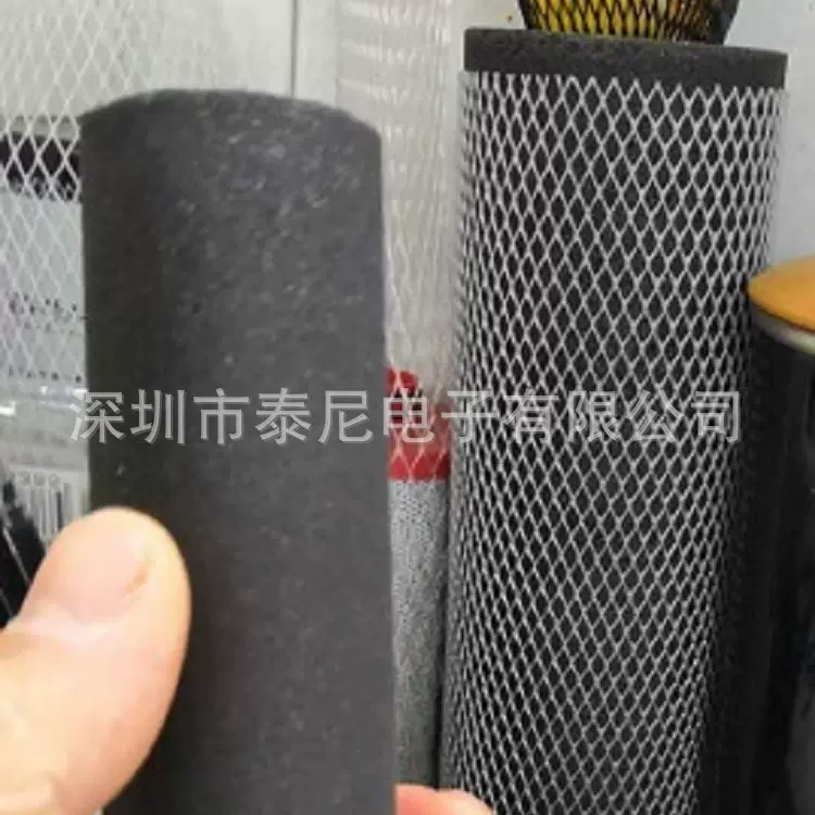 塑料保护网套 活性炭棒网套Packaging Protective Mesh Net