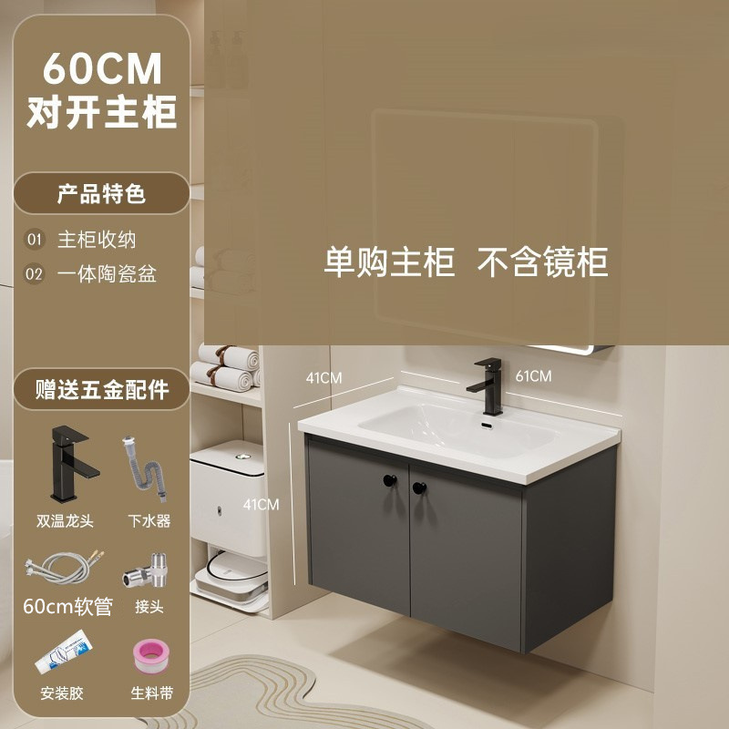 gabinete de baño de aluminio espacio lavabo cerámico de mano lavabo gabinete combinado lavabo lavabo lavabo