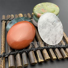 羳ֱ G|갴Ħʯ ۾EAnʯ worry stone≺Ĵָ