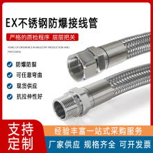 304���P䓷������Թ� �͸ߜظ߉�����䓽z�������ٲ��y�������Թ�