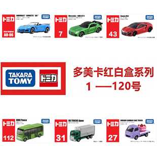 TOMY�������Ͻ�С��܇GTR�I��؛��܇�¼t�ٺ�ģ���ղؔ[�������