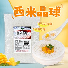 ����С���׾���1kg���b��ʳ��֦��¶ˮ�����̲��ԭ���Ϲ��^