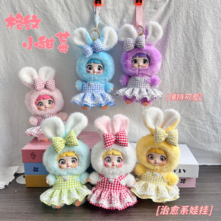 ���zĘ����ë�q��߄����y���ĳ��湫����؛�[������耳׿ے��