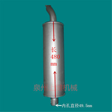 销售漳州力佳龙溪型柴油机SL2100消声器排气管进气管等系列配件