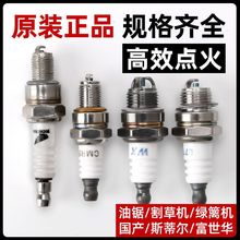 ��䏻������_��ͨ��2T����G�h�C������c�����@����𹤾����