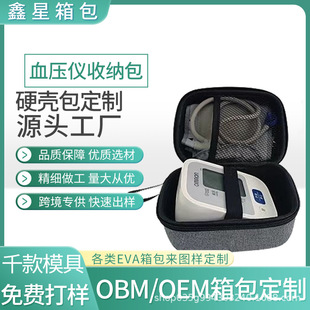 ͨ��Ѫ���x�ռ{��������ĥ���Ѫ��Ӌ���o�м��Üy���xӲ����朰�