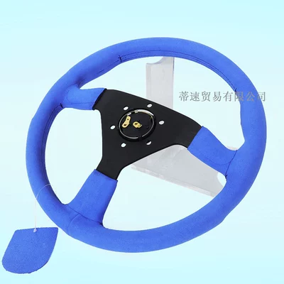 14inch Plane Modified Universal | Steering wheel
