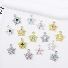 �Ͻ������׹΢���������ѩ���Ҽ���Լ��Ƹж�������diy����