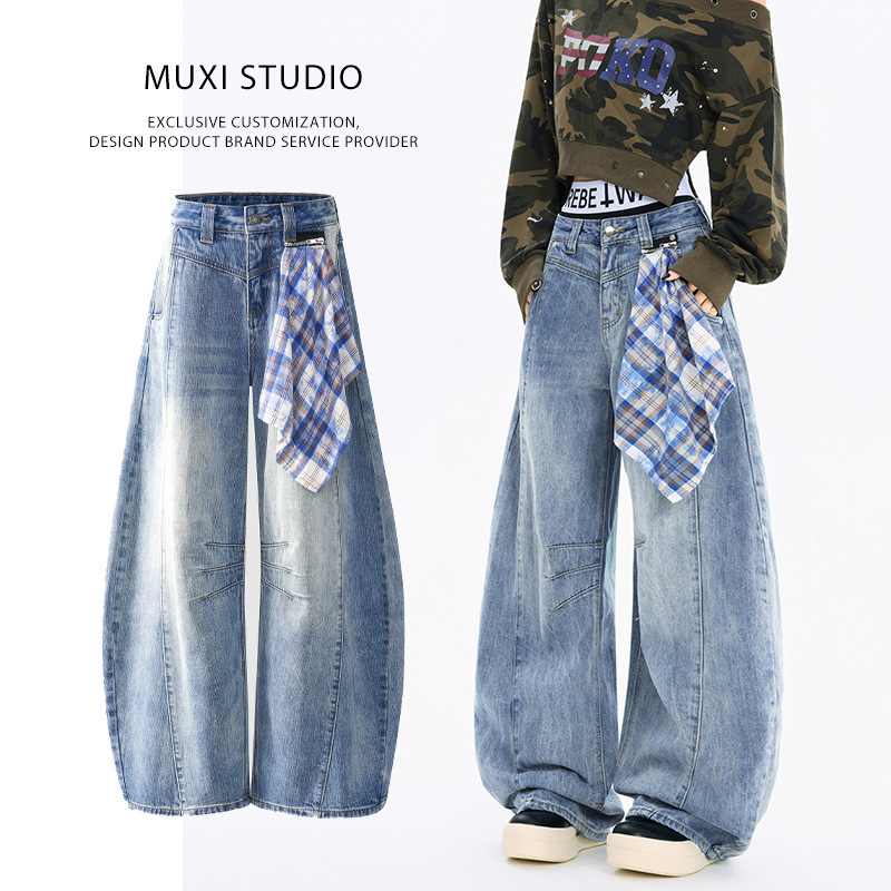 Muxi American-Style Vintage Washed Curved Hem Jeans Autumn Unisex Silhouette Baggy Wide-Leg Trendy Brand Floor-Length Muxi American-Style Vintage Washed Curved Hem Jeans Autumn Unisex Silhouette Baggy Wide-Leg Trendy Brand Floor-Length