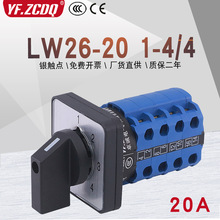 �f���D�Q�_�PLW26-20 1-4/4�ęn�ɾ��ĽM�Դ늉�늙C���xһ�ГQ