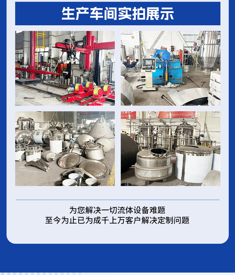 微信图片_20250903114332_69_97