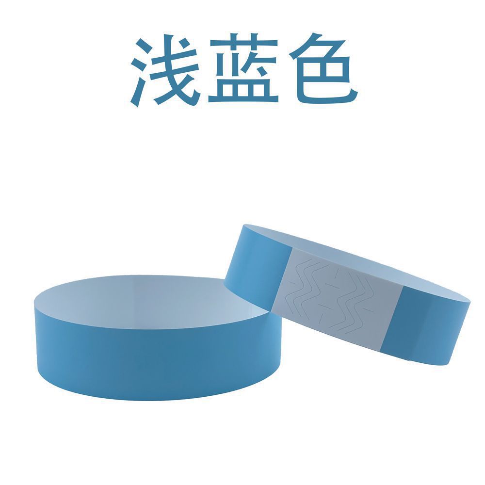 600Pcs-라이트 블루