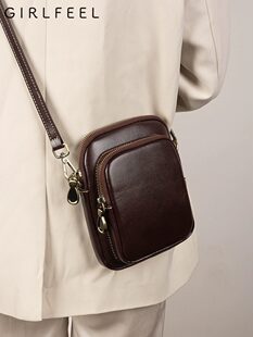 歌菲妮 Shoulder bag, leather one-shoulder bag, 2023 collection, genuine leather