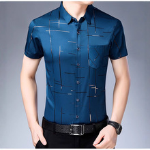 2025夏季男士短袖衬衫商务休闲印花衬衣爸爸装父亲半袖上衣帅气
