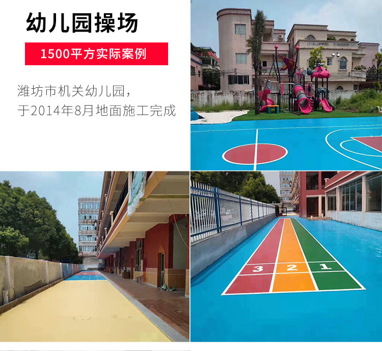 微信图片_20230914123839.png