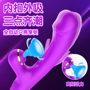 ���Ӱ�Ħ�����ֳ�ʽ늄Ӱ���̖�p�������≺�����˵��p�^��Ӱ�Ħ
