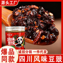 �Ĵ������Lζ����������u���r���Lζ�����{ζ��