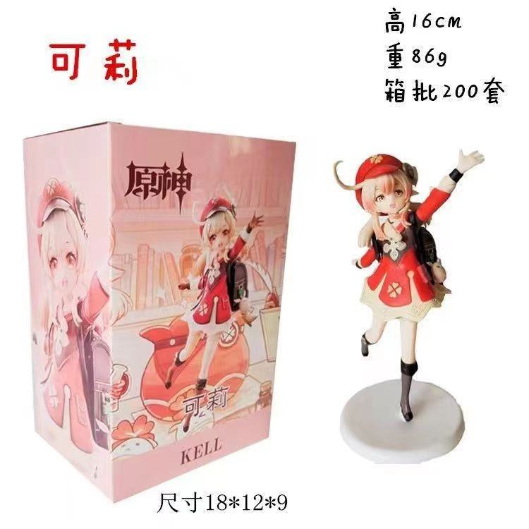 O1CN01WdHxRB1annUKRpwsj_!!2212