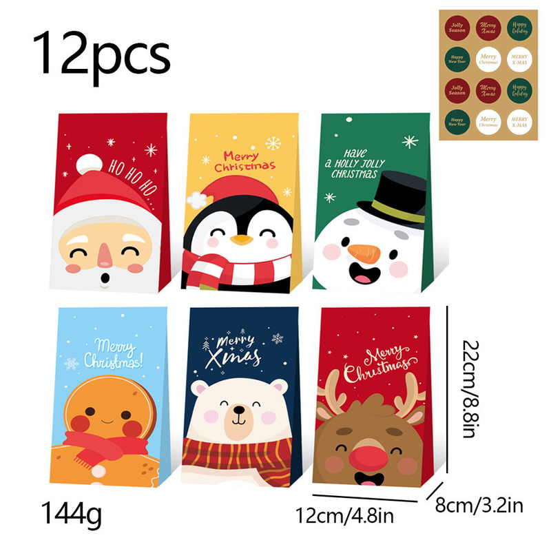 12個入りクリスマスギフトキャンディー紙袋ins誕生日包装リボン雪花お土産袋プレゼント袋|undefined