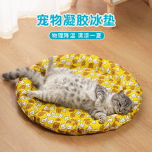������|���칷��˯�|��ϯ؈���ļ������|��ץ���C����؈�|�����l