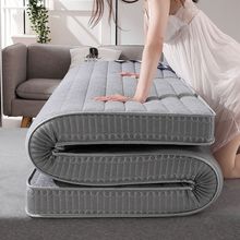 床墊租房加厚軟墊1.5米榻榻米子1.8家用單人學生宿舍專用墊被代發