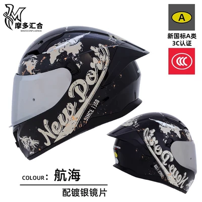 Helmet, Motosiklet kaskı (dəbilqə) - black-gold-nautical-silver-lenses-m