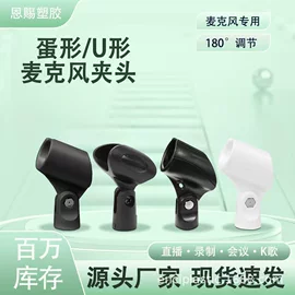 手机支架;影音电器配件;其他手机配件