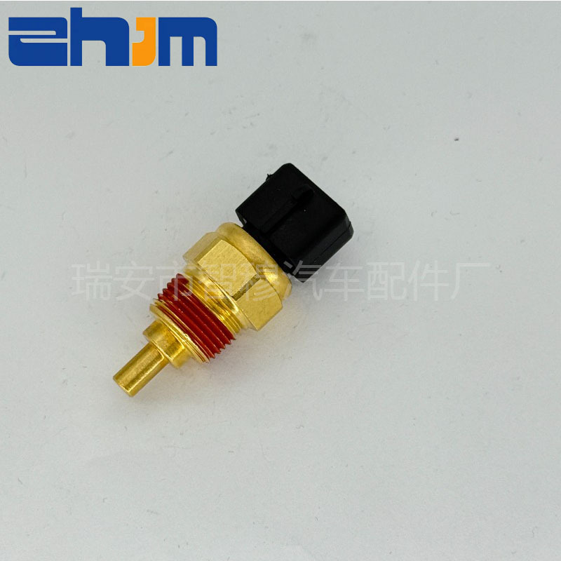 Compatible with Hyundai Water Temperature Sensor OE Number 39230267003922038030