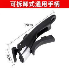 �����ɲ�ж�ֱ��N��偾�ͨ�ð���������C���̷������xʽ��偰���