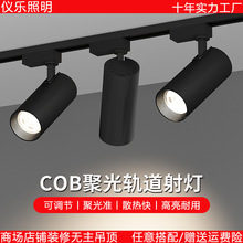 ���led܉�������b�곬��cob30w40W�۹⌧܉��ů������չ�d��܉��