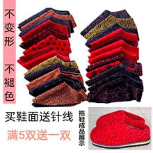 ��ů�ֹ���Ьˮ��ë����Ь��Ь���滨ɫ���r����ë����Ь����