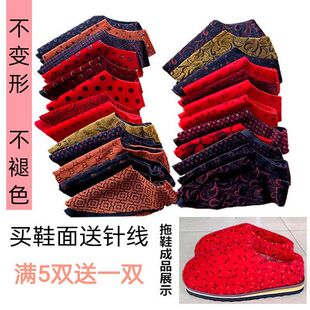 ��ů�ֹ���Ьˮ��ë����Ь��Ь���滨ɫ���r����ë����Ь����