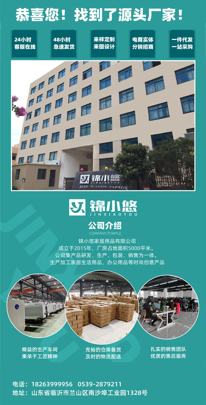 O1CN019oZK201ir189NxVYw_!!2200