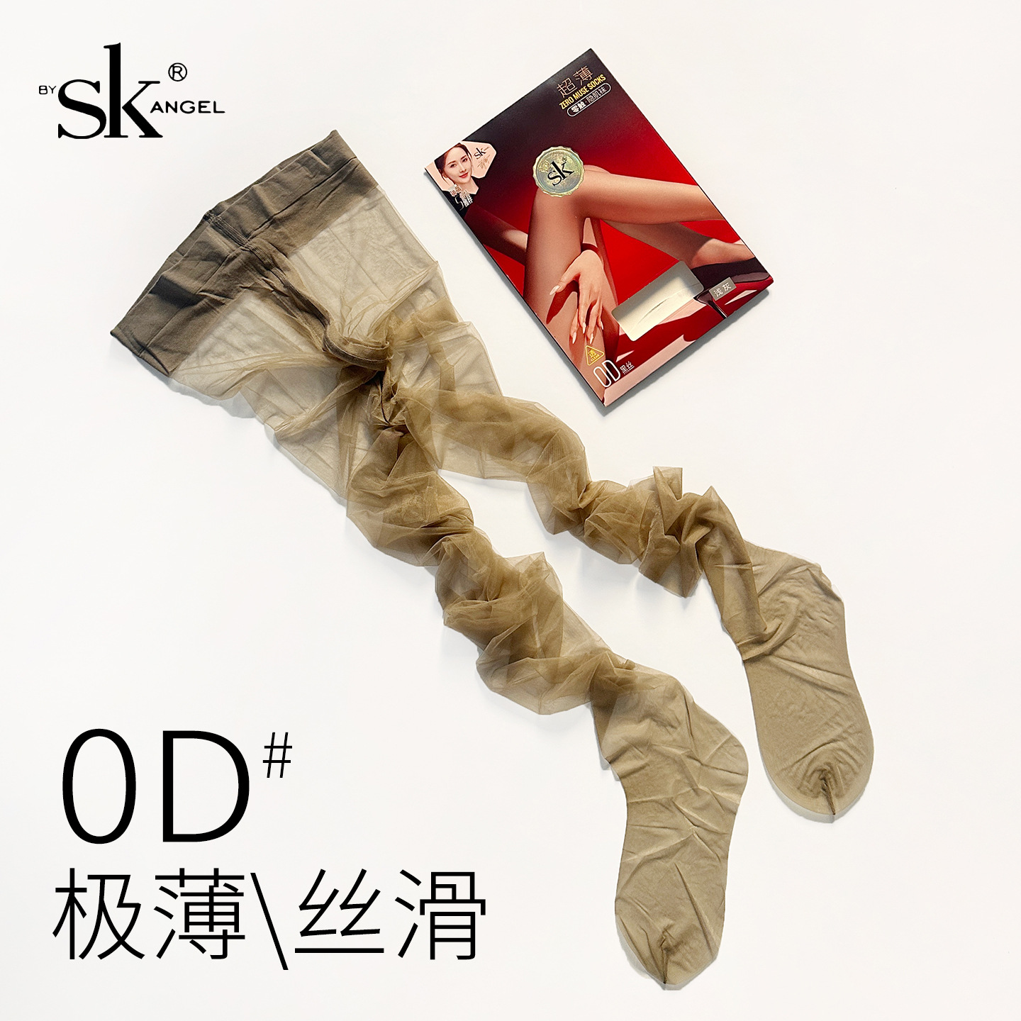 Sk0D Ultra-Thin Stockings for Women, Summer T-Crotch, High Transparency, Silky Smooth, Natural and Sexy, Seamless Open-Crotch Pantyhose 6352