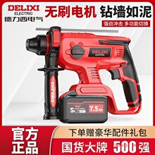 �������oˢ����N���ʽ��N�����ö๦���늳؛_��荻�����