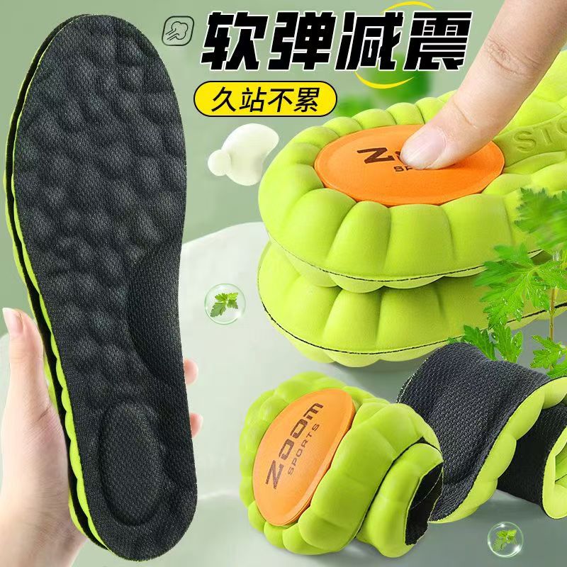 Plantillas desodorantes para hombres y mujeres, cojín de aire transpirable y absorbente de sudor, absorción de impactos más terciopelo, plantilla deportiva para correr, plantilla súper suave y anti-dolor