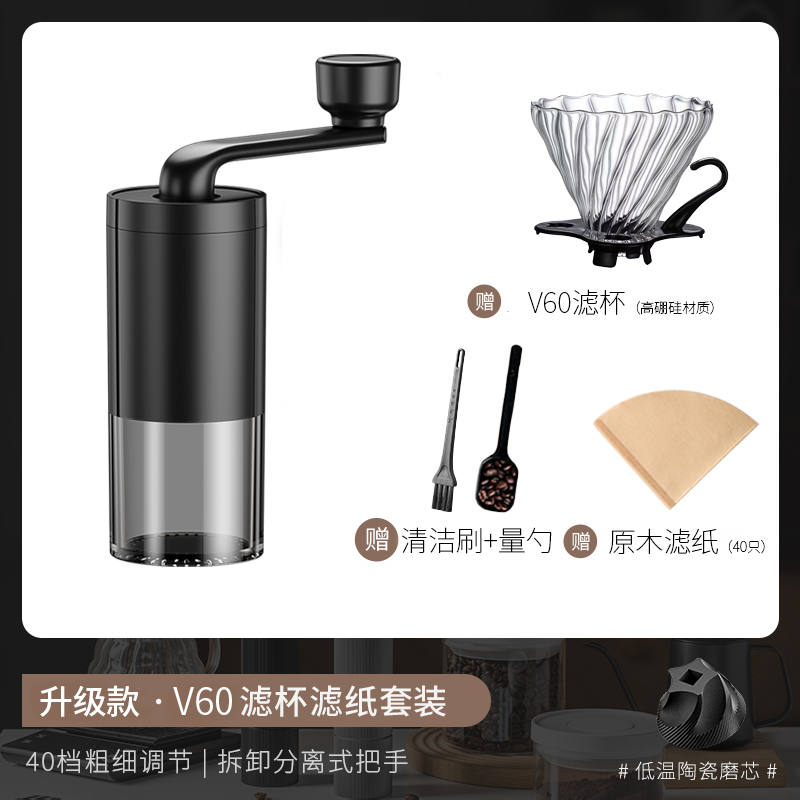 Molinillo de granos de mano Molinillo de granos de café Molinillo de mano Molinillo de café Molinillo de mano