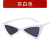 Fashionable brand sunglasses, trend glasses with bow, cat's eye