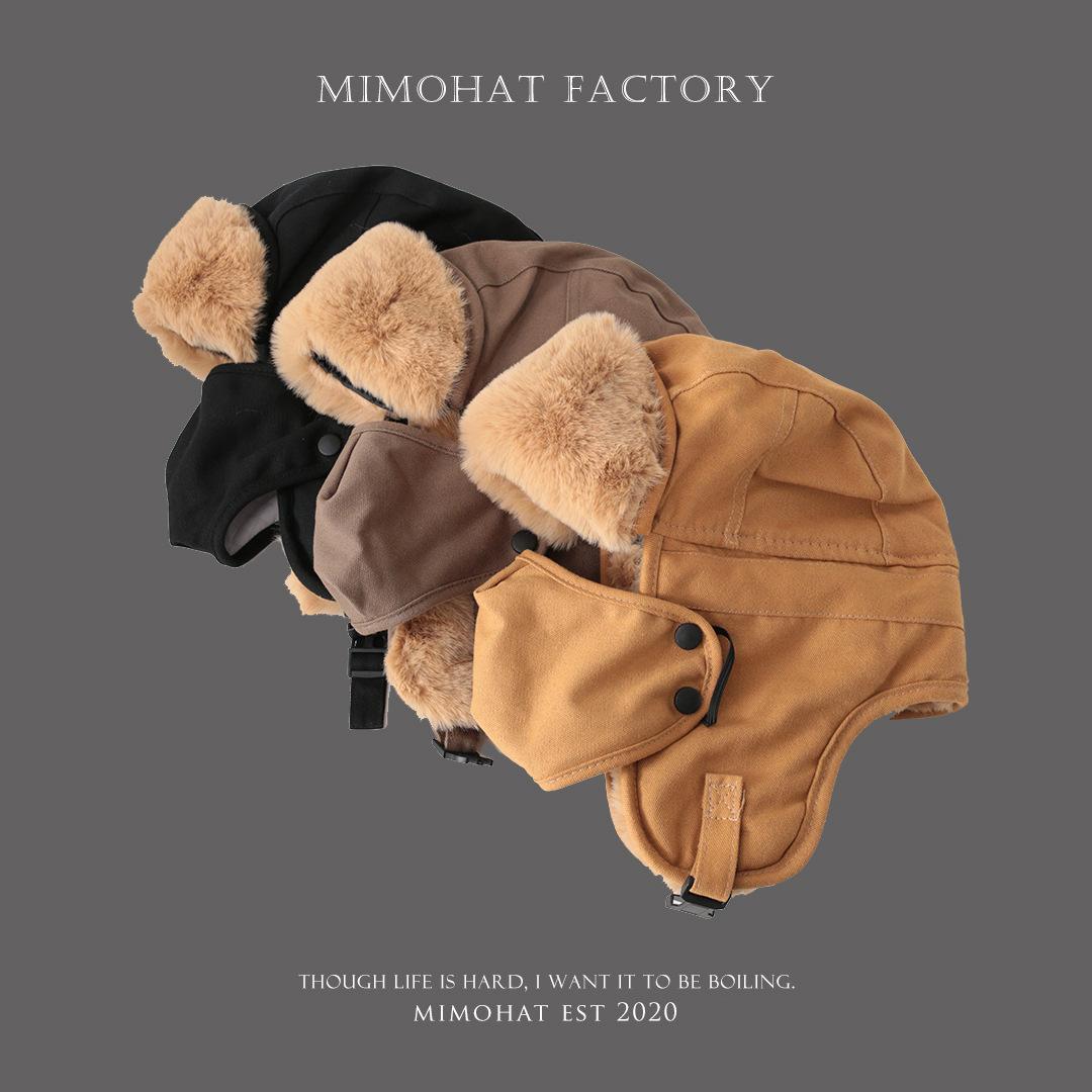 Pilot Winter Hat Windproof Thermal Mask For Men And Women_voghion.com