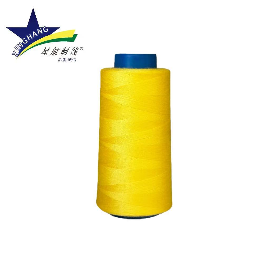 골든*40S/2 3000야드