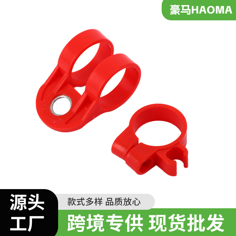 厂家直发侧挂式割草机吊环通用除草机挂环免打孔园林工具配件批发