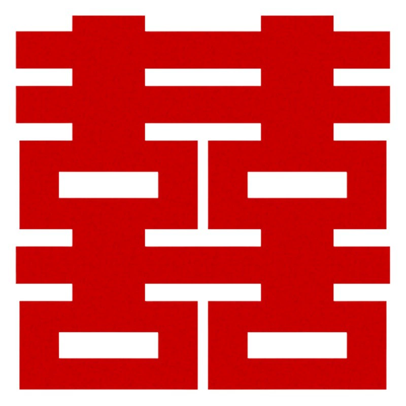 Очень большое счастливое слово, оптовая продажа, свадебные принадлежности, свадебная дверь спальни, счастливое слово, наклейки, свадебное украшение, комплект макета свадебной комнаты