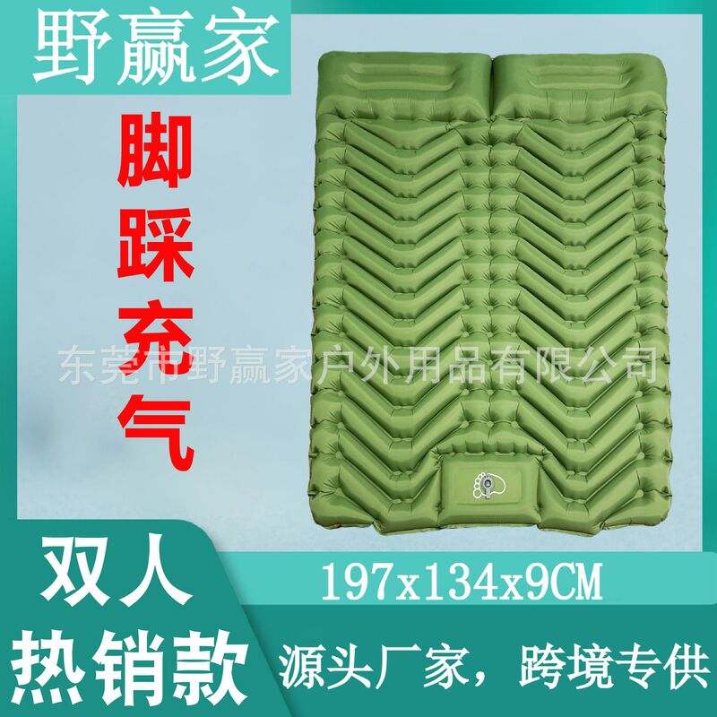 Source Factory Double Inflatable Camping Sleeping Pad with Pillow, Outdoor Inflatable Bed Tent Inflatable Mat, Thickened and Portable
