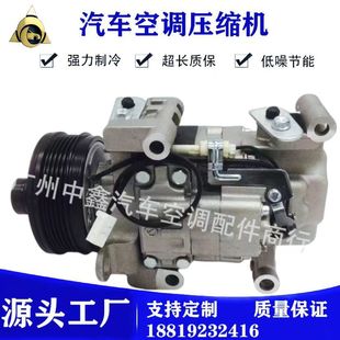 �m���R���_�R3.20��܇���{���s�C����ʽ���{�����õ����􉺿s�C